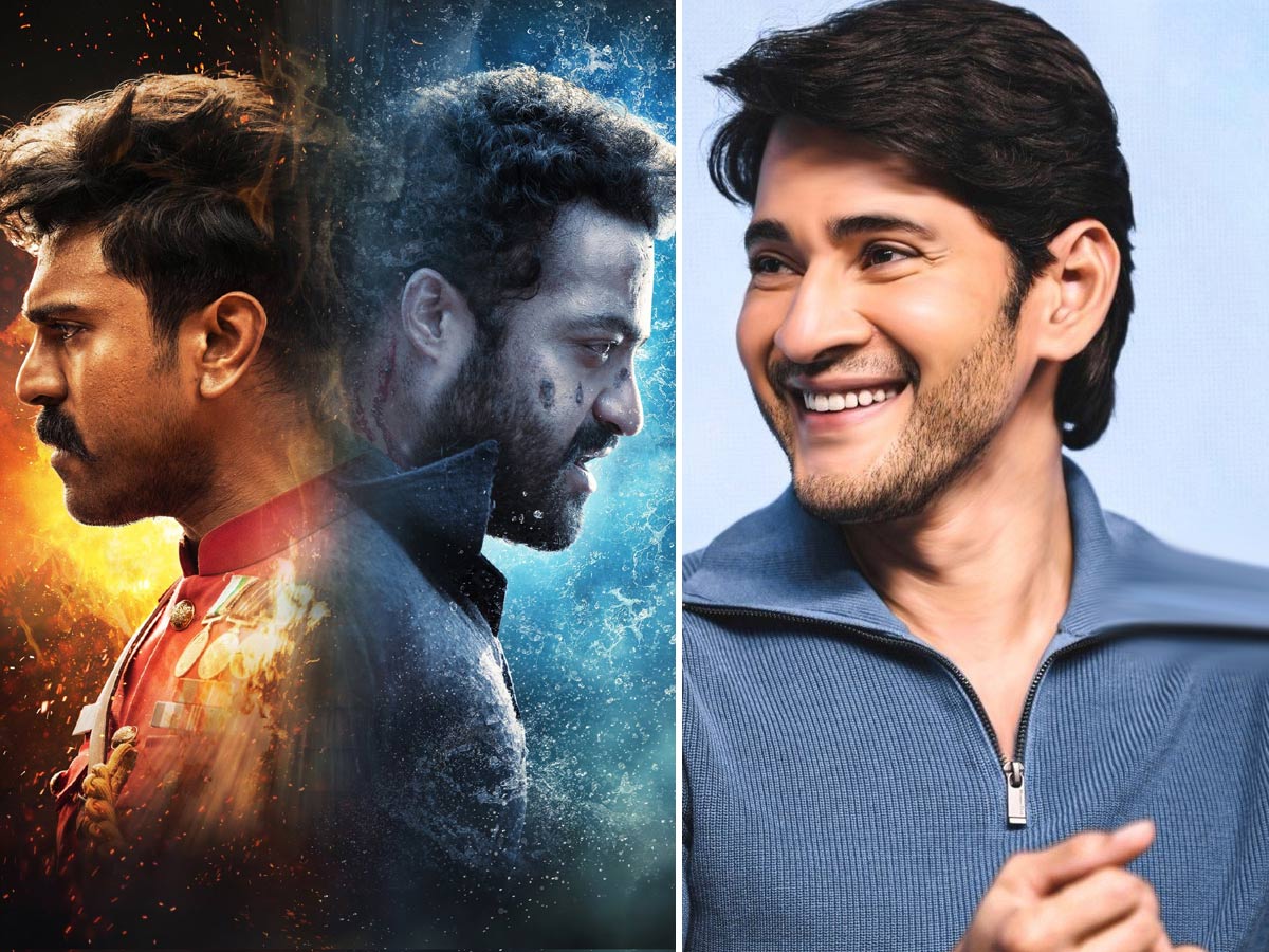 “ఆర్ఆర్ఆర్” ట్రైలర్ పై మహేష్ ట్వీట్… సెలెబ్రిటీల మైండ్ బ్లోయింగ్ రియాక్షన్