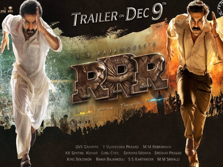 ‘ట్రిపుల్ ఆర్’ ట్రైలర్ డేట్ ఫిక్స్