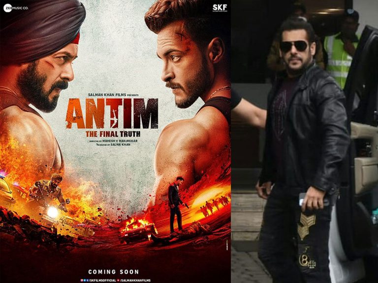 కేపీహెచ్‌బీలో సందడి చేసిన సల్మాన్‌ఖాన్‌