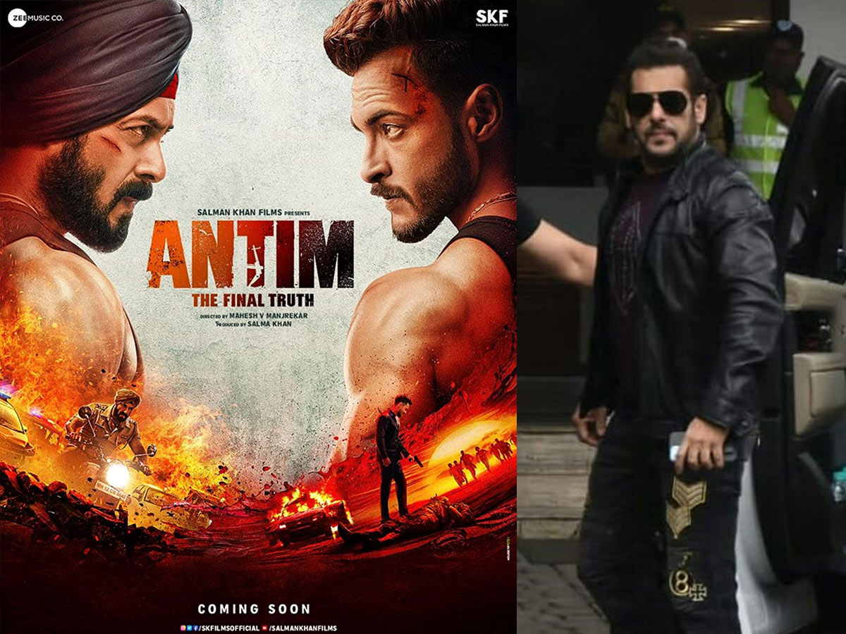 కేపీహెచ్‌బీలో సందడి చేసిన సల్మాన్‌ఖాన్‌