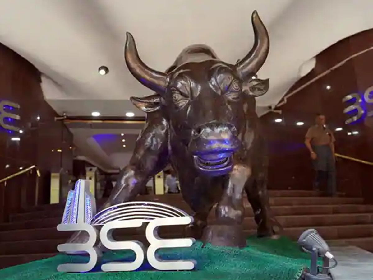 ఏడాదిలో చివరి రోజు… స్టాక్ మార్కెట్లకు భారీ లాభాలు