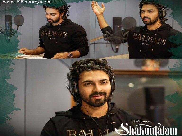 దుష్యంతుడి డబ్బింగ్ పూర్తి! నిర్మాతల కితాబు!