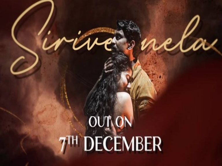 ‘సిరివెన్నెల’ చివరి పాట ఎప్పుడొస్తుందో చెప్పిన ‘శ్యామ్ సింగరాయ్’