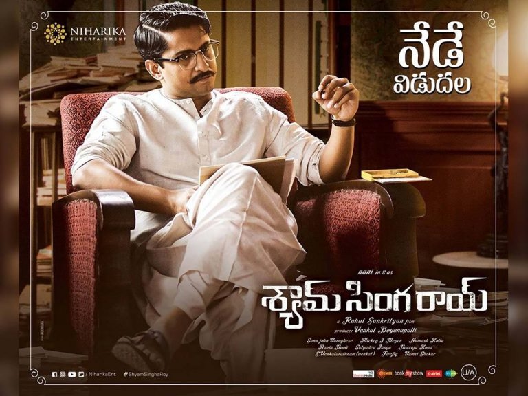 రివ్యూ : శ్యామ్ సింగరాయ్