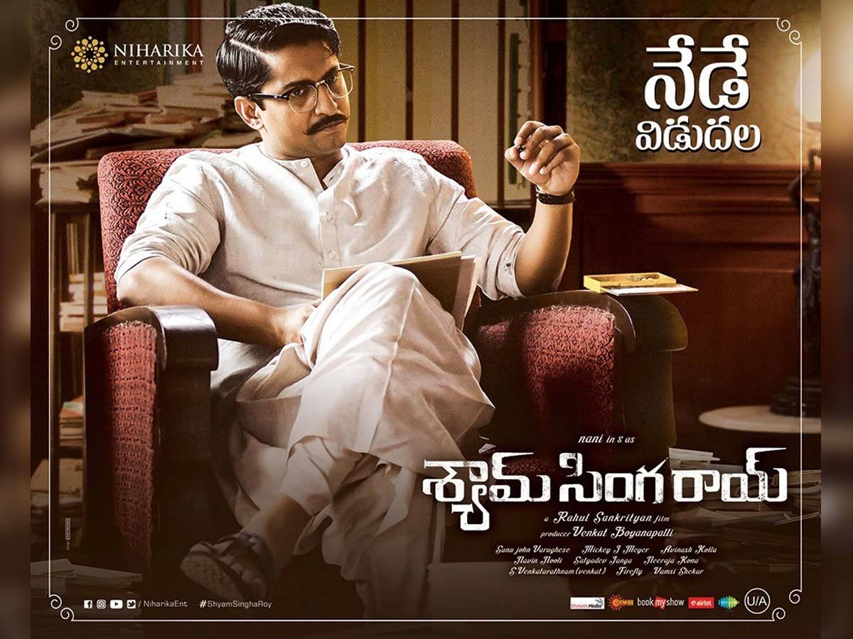 రివ్యూ : శ్యామ్ సింగరాయ్