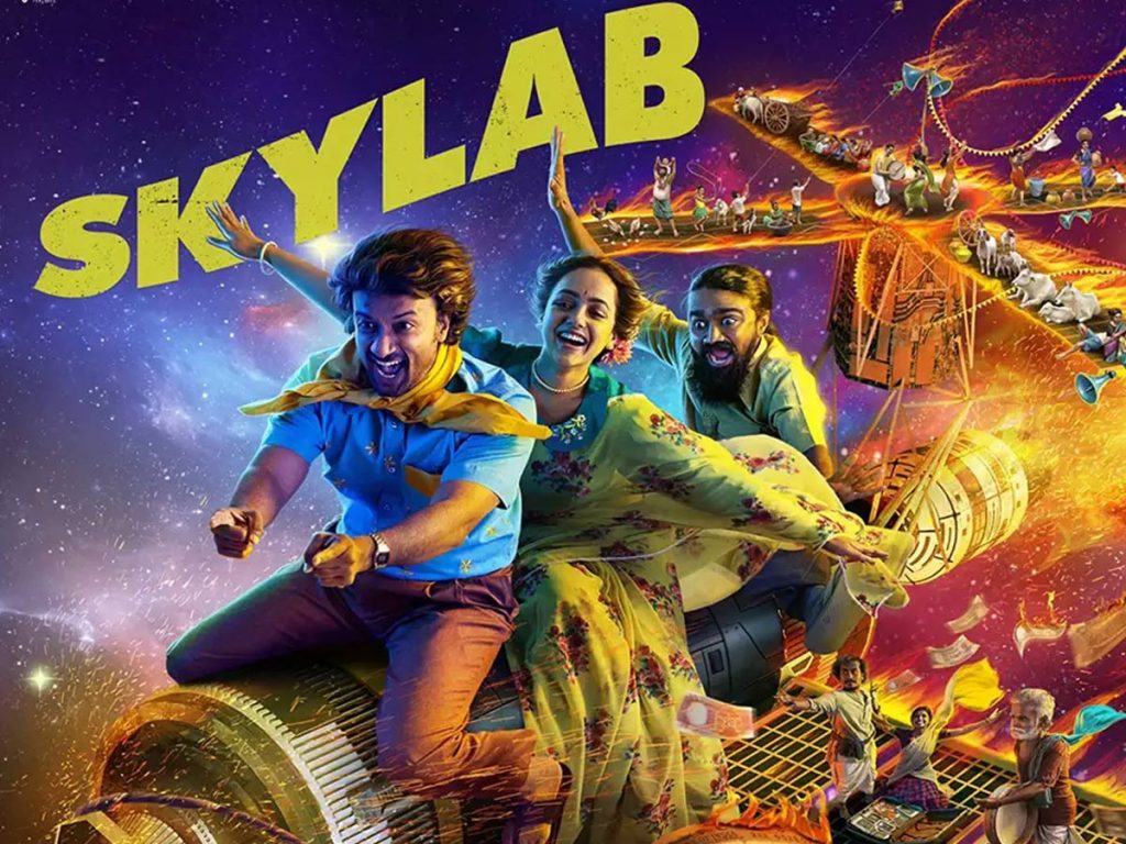 skylab