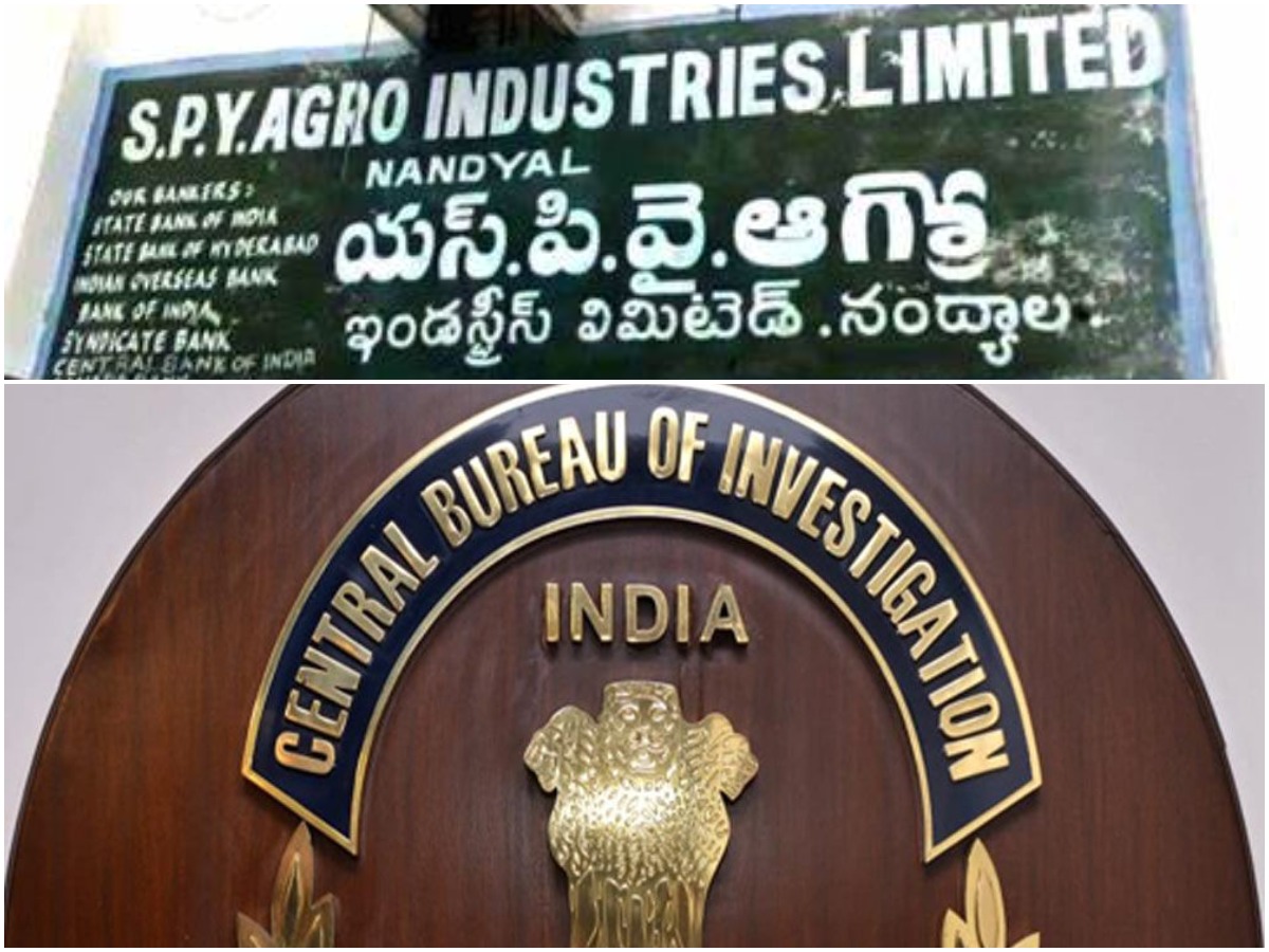 బ్రేకింగ్‌ : ఎస్పీవై ఆగ్రో ఇండస్ట్రీస్ పై సీబీఐ కేసులు