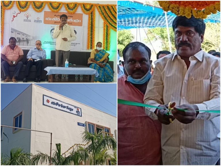 పుట్టిన గడ్డ రుణం తీర్చుకుంటున్న శ్రీమంతులు