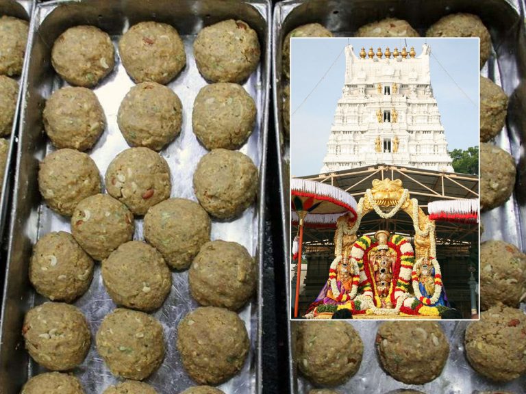 శ్రీవారి భక్తులకు టీటీడీ శుభవార్త