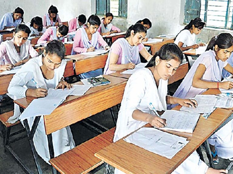 ఏప్రిల్‌లోనే పరీక్షలు ..ఇంటర్‌బోర్టు నిర్ణయం