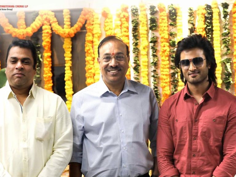 సుధీర్ బాబు, హర్షవర్ధన్ తో శ్రీ వెంకటేశ్వర సినిమాస్ సినిమా ప్రారంభం