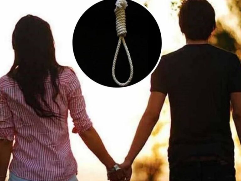 ప్రేమ మత్తు.. ప్రియుడు అలా .. ప్రియురాలు ఇలా