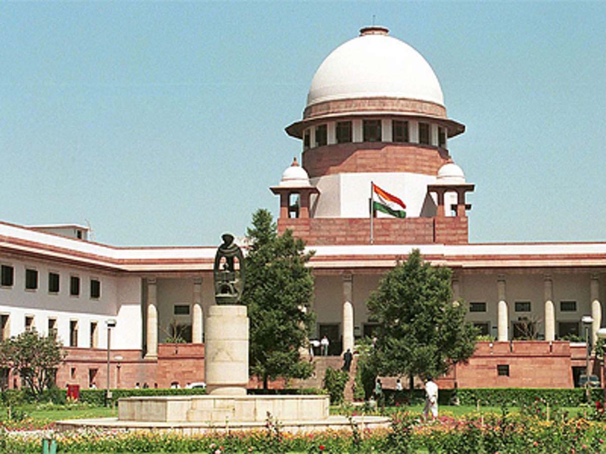 SupremeCourt: శ్రీబాలాజీ జిల్లా ఏర్పాటుకు లైన్ క్లియర్
