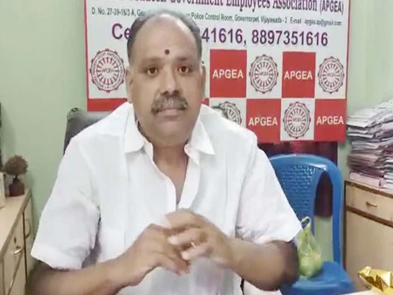 పీఆర్సీ బ్రహ్మ పదార్థంగా మారింది: సూర్యనారాయణ