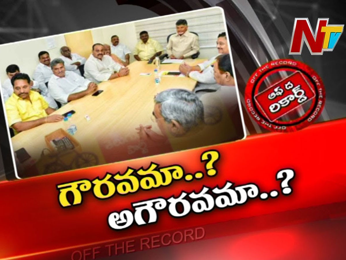 వల్లభనేని వంశీ క్షమాపణ తర్వాత టీడీపీ డైలమాలో పడిందా..?