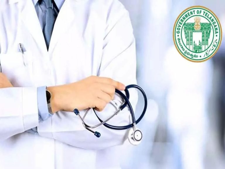 వైద్య రంగంలో తెలంగాణకు అరుదైన గౌర‌వం