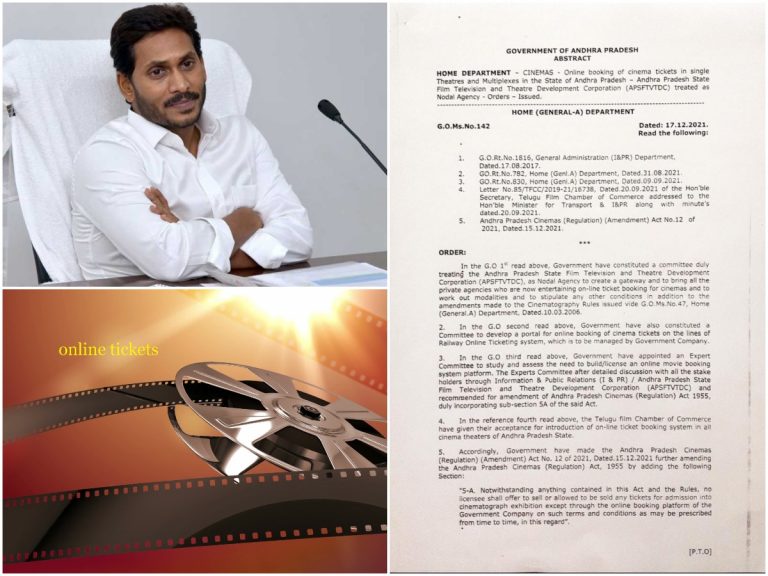 ఆన్ లైన్ టికెటింగ్‌ పోర్టల్‌పై APSFTVDC ఫోకస్