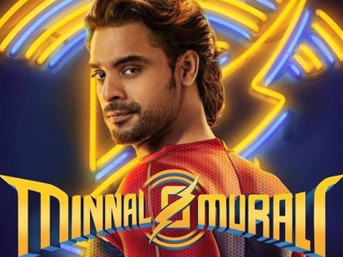 రివ్యూ: మిన్నల్ మురళి (ఓటీటీ)