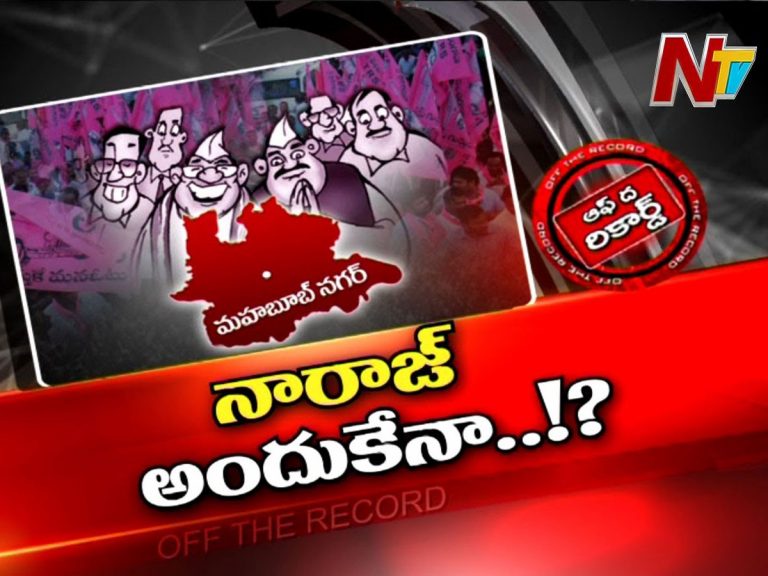 పోటీ లేక పదో.. పాతికో రాకుండా పోయాయా…?