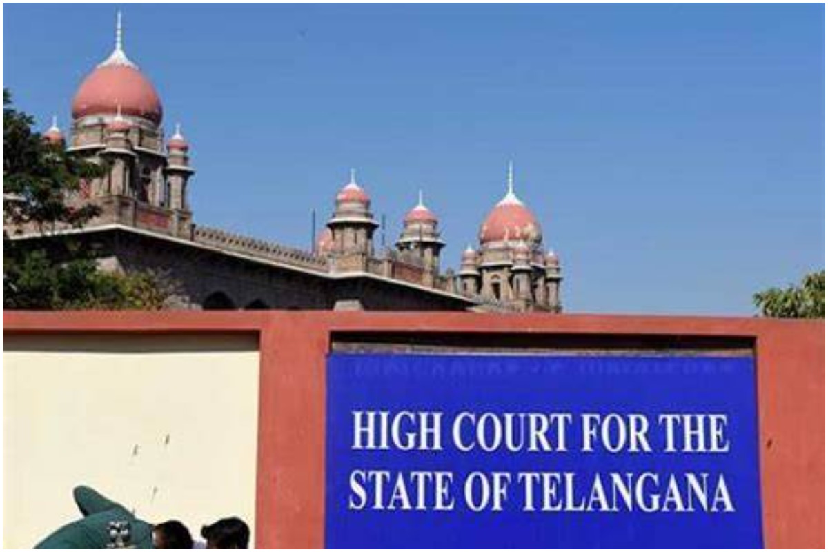 జీవో 317పై హైకోర్టులో విచారణ.. స్టేకు నిరాకరణ