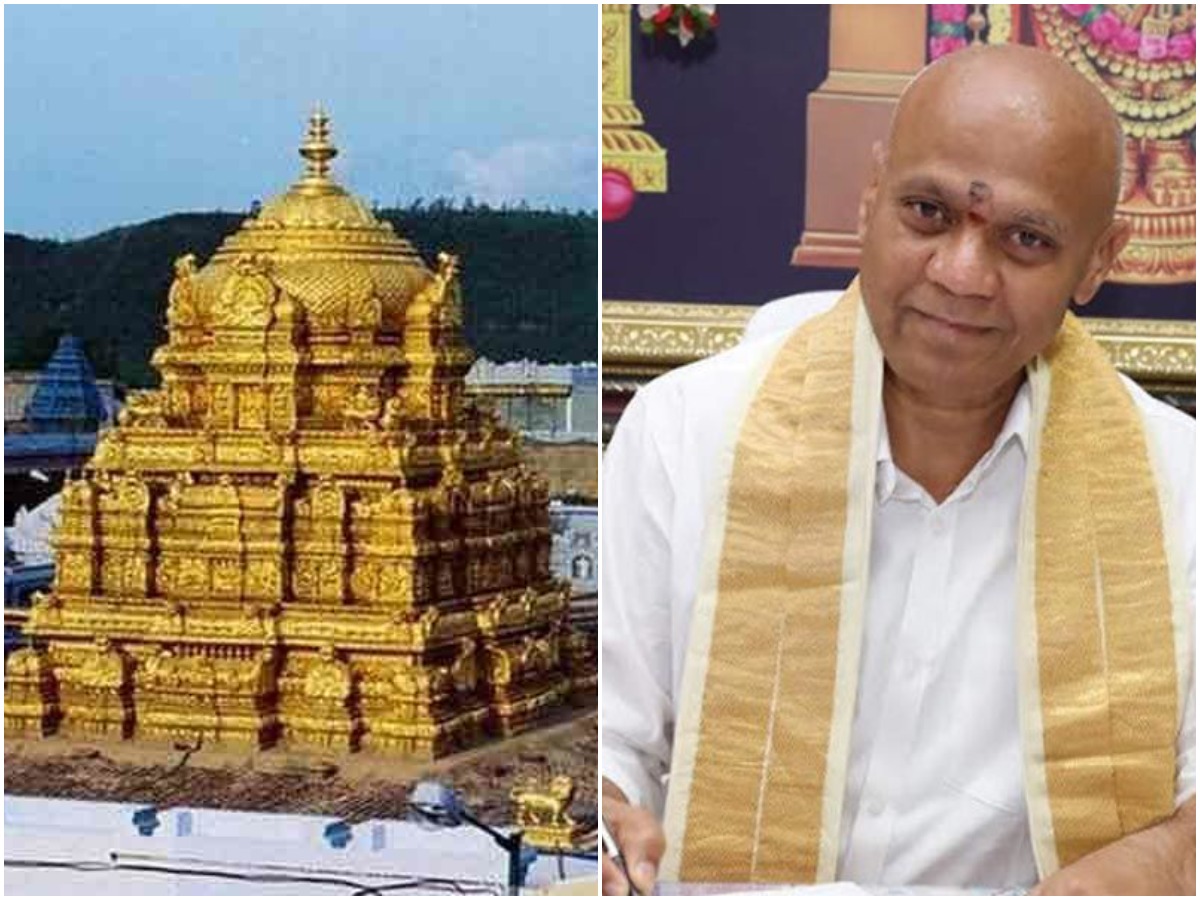 ఆ దర్శన టికెట్లు రీషెడ్యూల్ చేసుకోవచ్చు