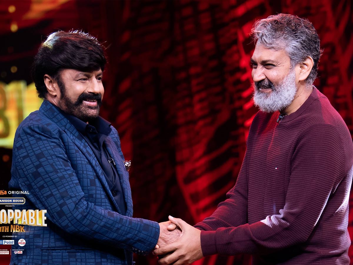 ‘అన్ స్టాపబుల్’: రాజమౌళిని రఫ్ఫాడించిన బాలయ్య.. షాకిచ్చిన జక్కన్న