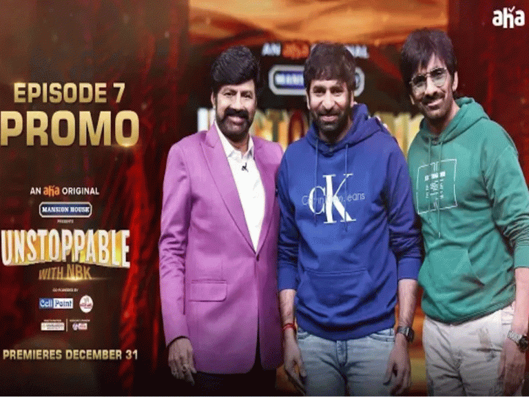 ‘అన్ స్టాపబుల్’ ప్రోమో:  బాలయ్య – రవితేజ మధ్య  గొడవ నిజమే..?