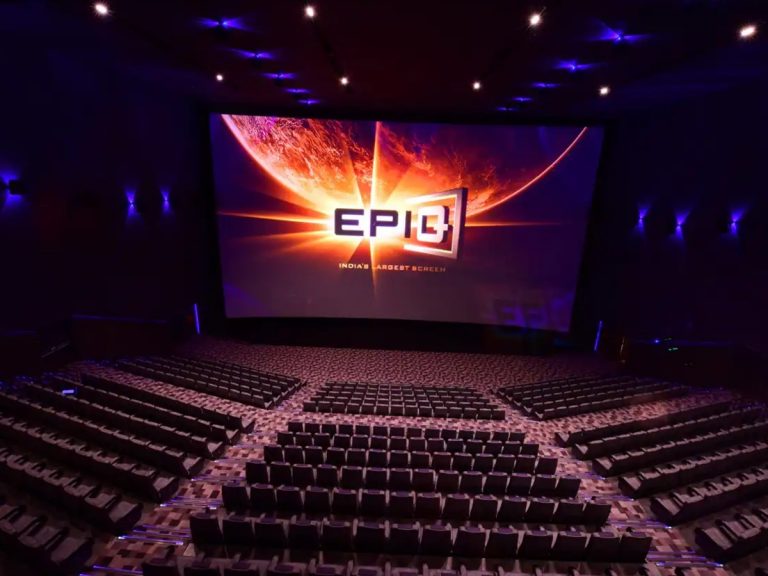 టిక్కెట్ రేట్ల ఎఫెక్ట్.. ఏపీలో మూతపడ్డ భారీ స్క్రీన్