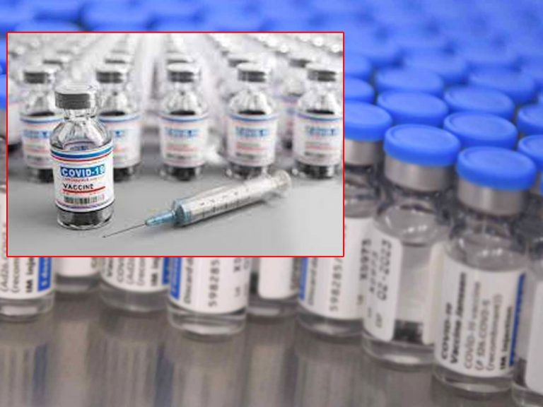 అప్పుడు అలా.. ఇప్పుడు ఇలా.. పేరుకుపోయిన కోవిడ్‌ టీకాలు..!