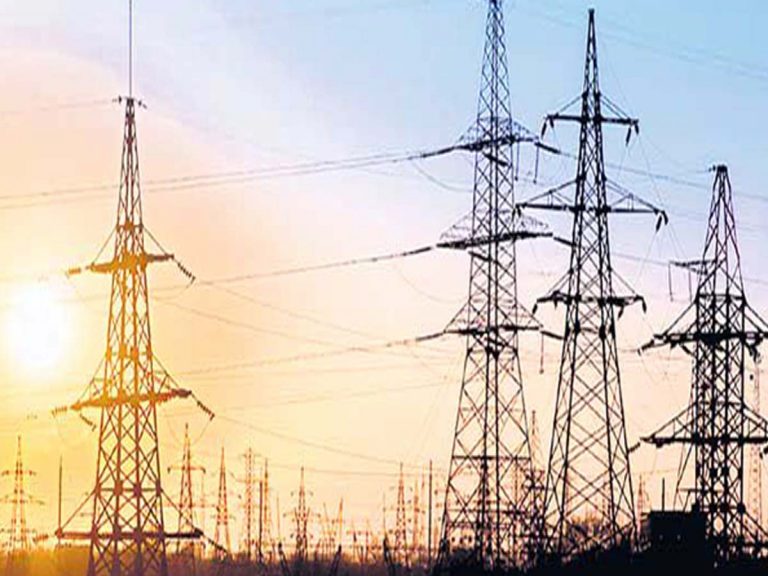 ఫిబ్రవరి 1నవిద్యుత్‌ ఉద్యోగుల దేశవ్యాప్త సమ్మె