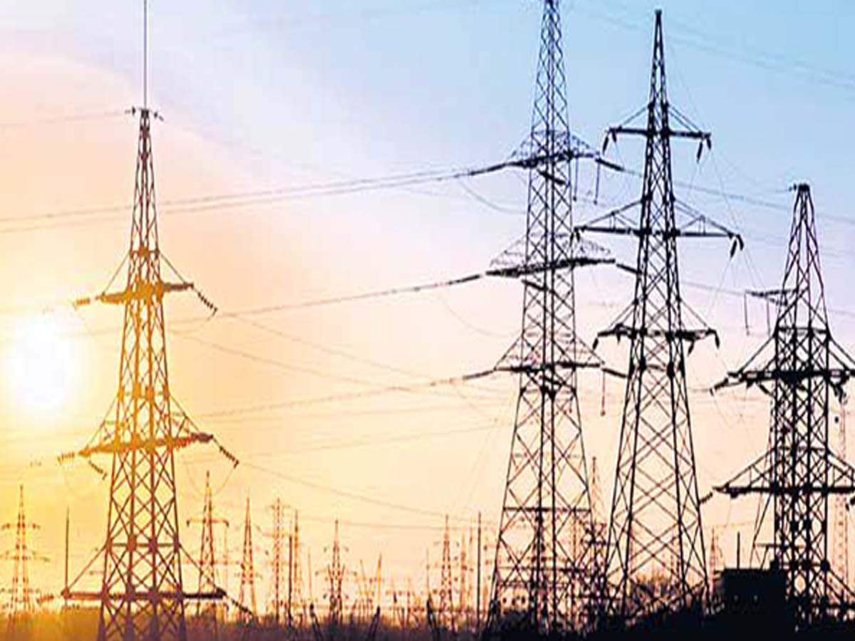 ఫిబ్రవరి 1నవిద్యుత్‌ ఉద్యోగుల దేశవ్యాప్త సమ్మె