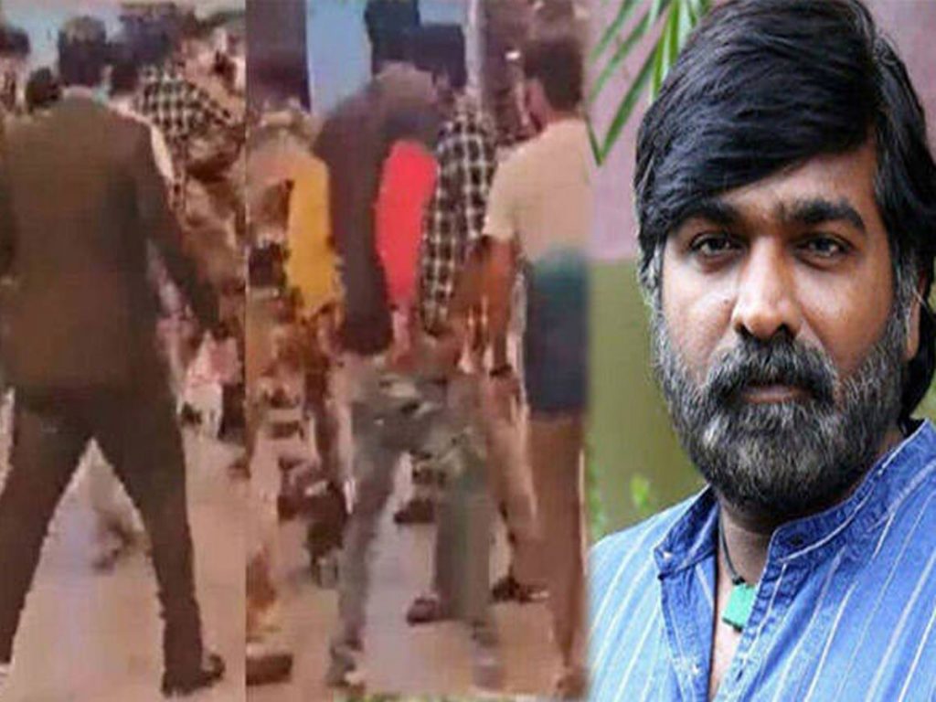 vijay sethupathi