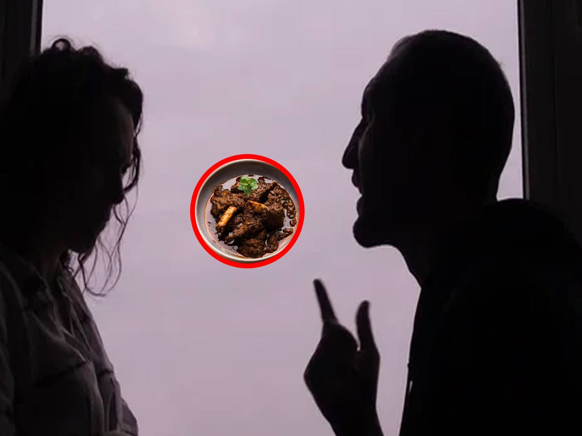 నీకు మొగుడు కావాలా..? మటన్ కావాలా..? తేల్చుకో