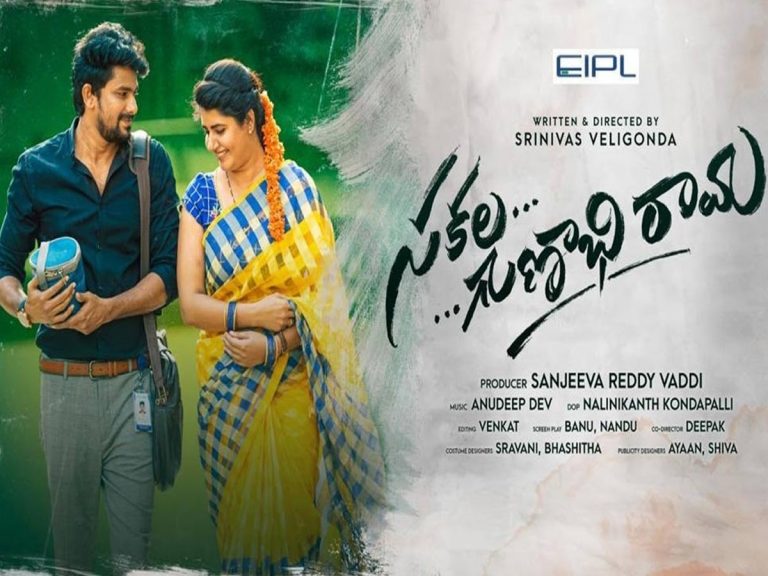 బిగ్ బాస్ విన్నర్ సన్నీ కొత్త సినిమా.. సాంగ్ రిలీజ్ చేసిన డైరెక్టర్ క్రిష్