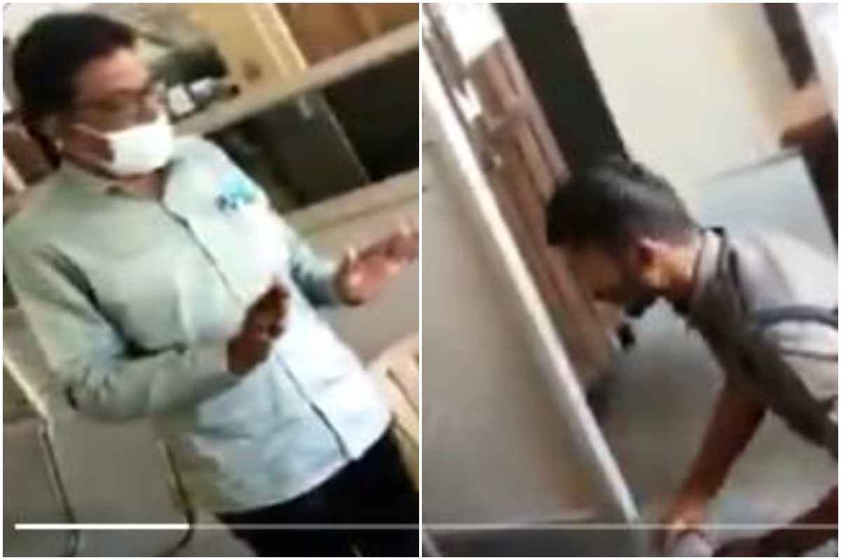 అధికారుల వేధింపులు.. వాచర్ ఆత్మహత్యాయత్నం