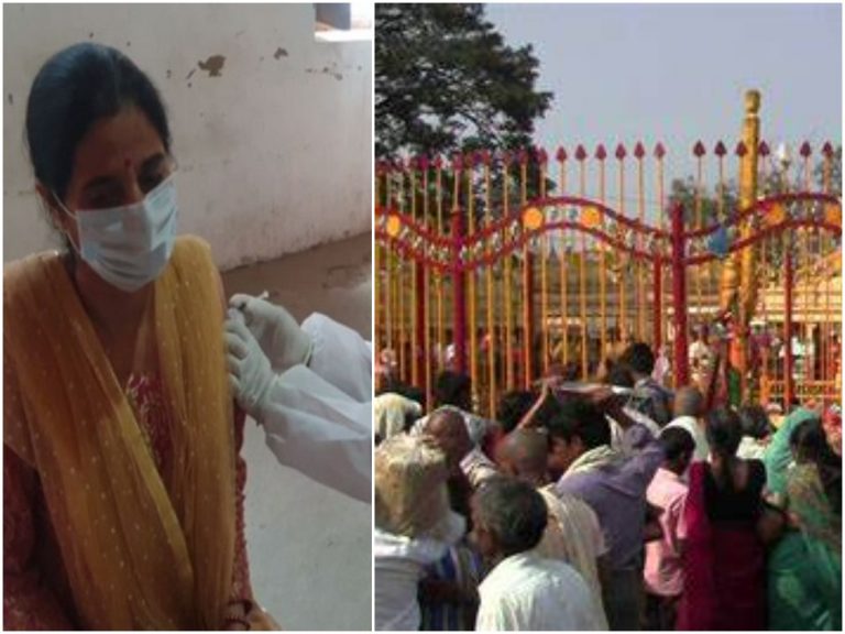 మేడారంలో ముందస్తు మొక్కులు..వ్యాక్సిన్ వేసుకుంటేనే ఎంట్రీ!