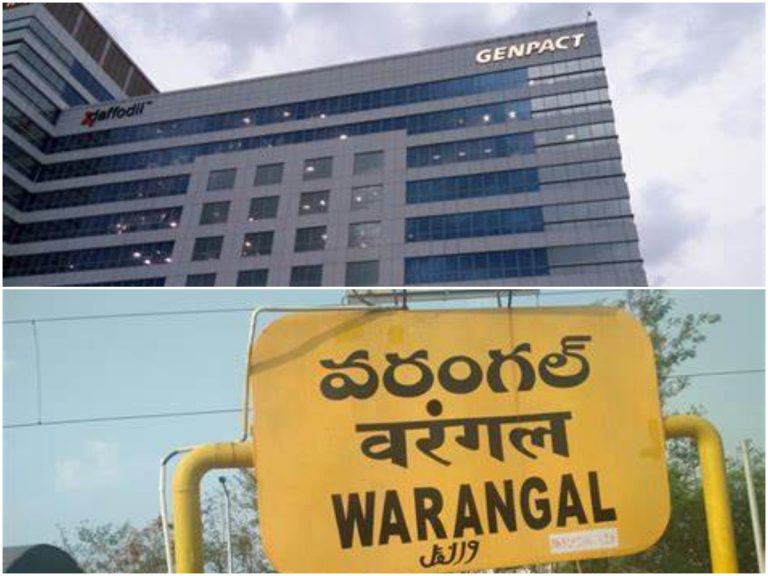 వరంగల్ వైపు టెక్ దిగ్గజాల చూపు.. జెన్ ఫాక్ట్ కి రెడ్ కార్పెట్