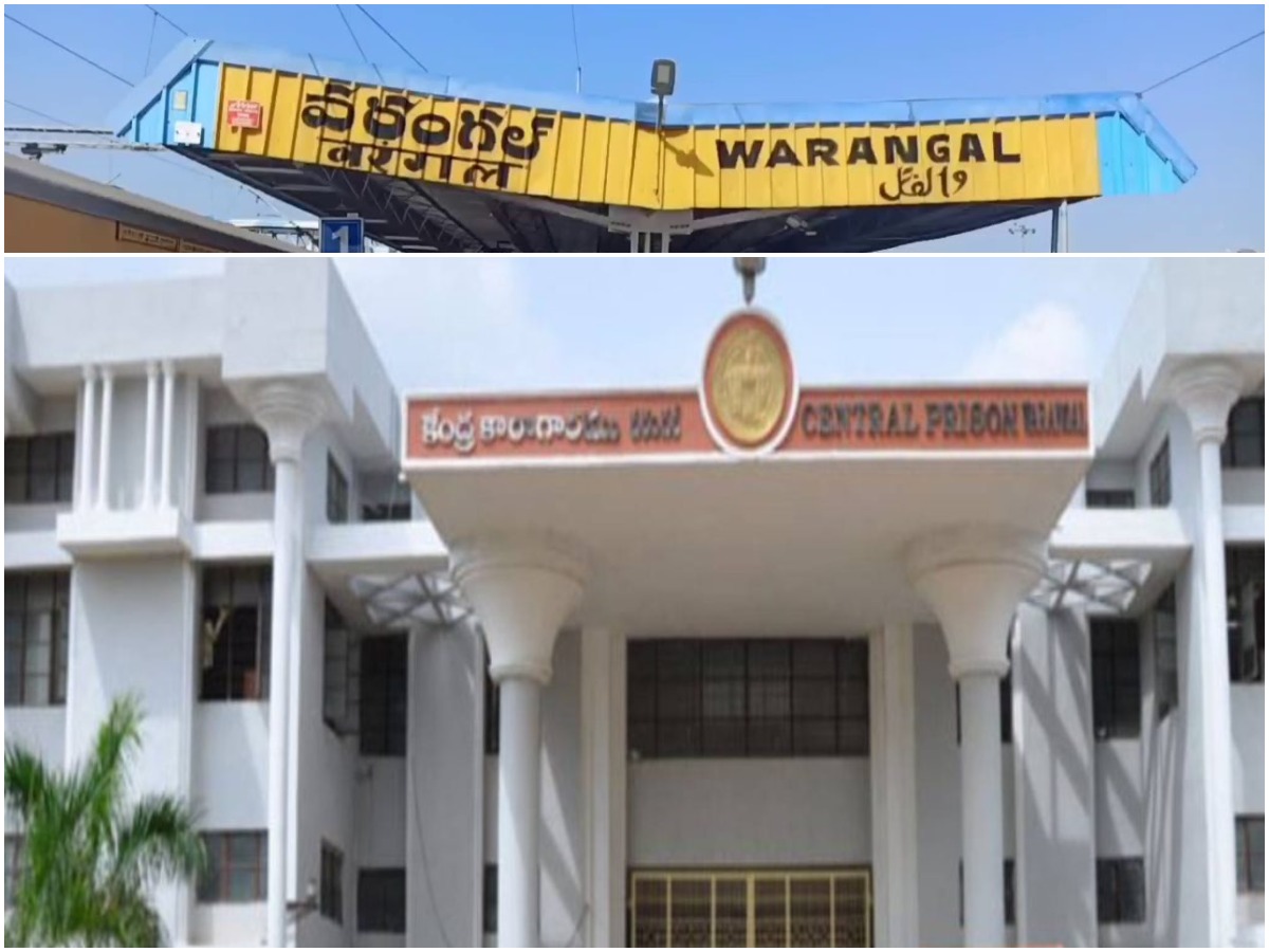 హెల్త్ హబ్‌గా వరంగల్‌.. వడివడిగా అడుగులు