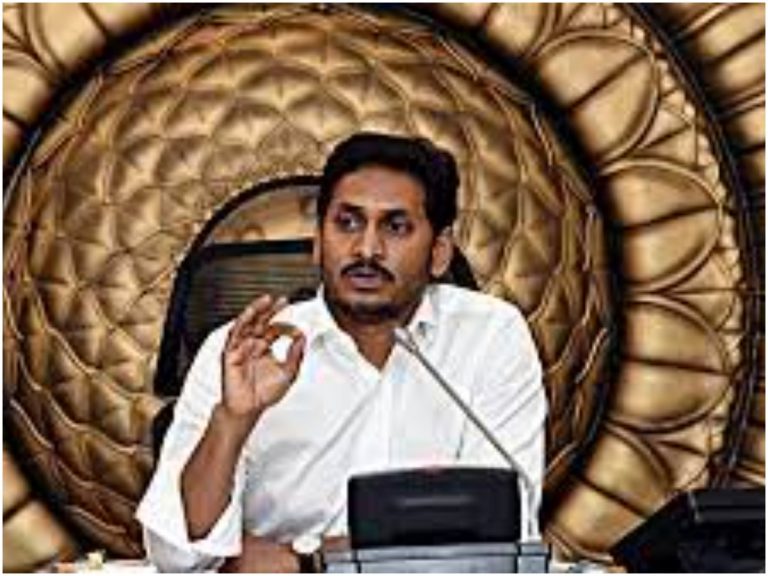 కాసేపట్లో సీఎం జగన్ తో మంత్రుల కమిటీ భేటీ