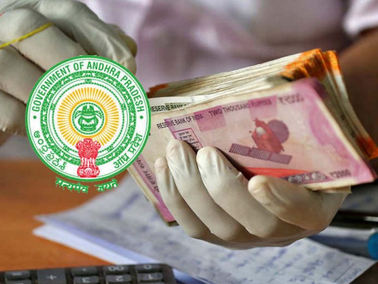 ఏపీ ఉద్యోగుల స‌మ్మె.. వారిపై చ‌ర్య‌ల‌కు ఆర్థిక శాఖ ఆదేశాలు