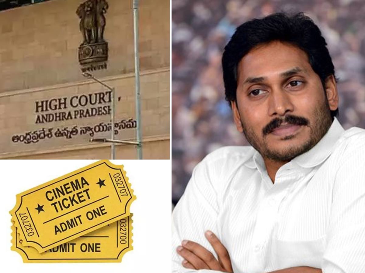 టికెట్ ధరల అంశంపై సమయం కోరిన సర్కార్