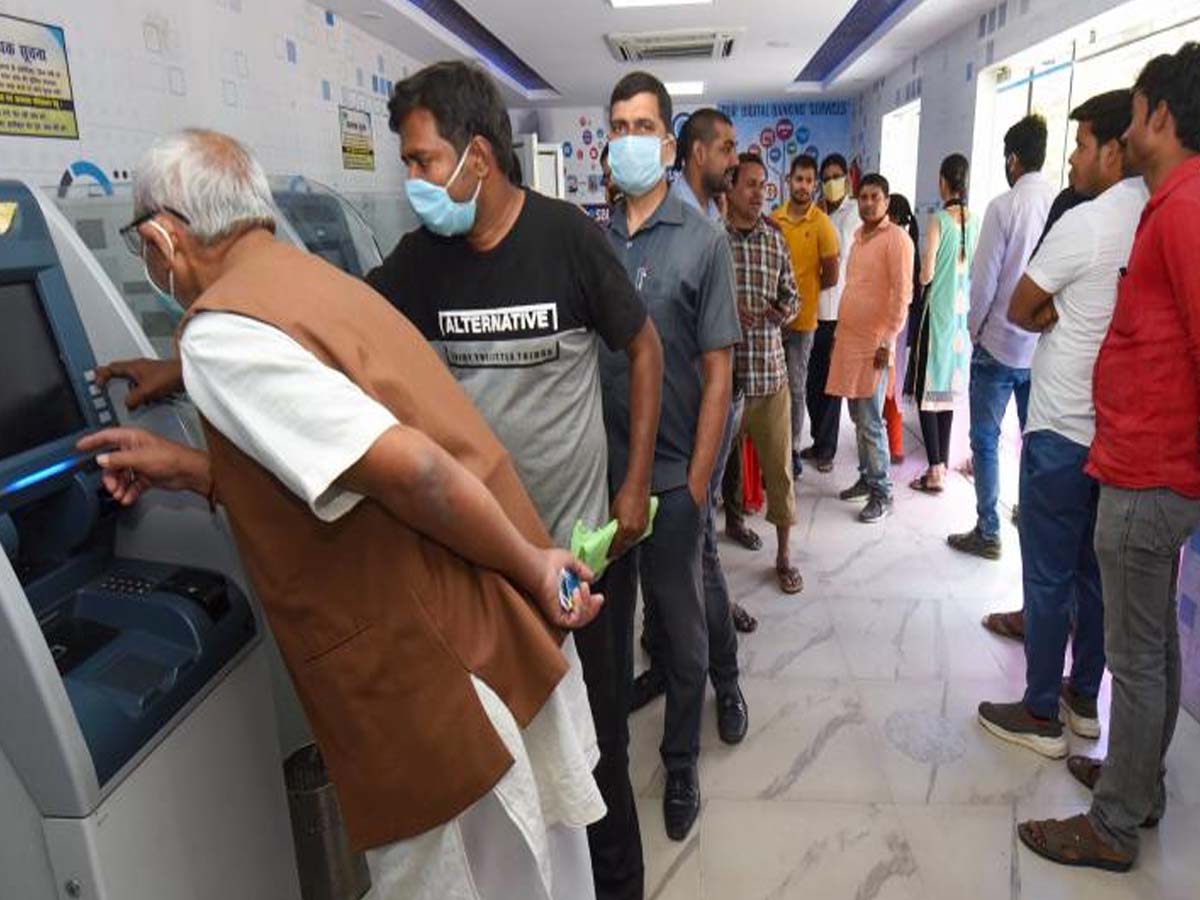 మొద‌లైన బాదుడు… ప్ర‌తి ట్రాన్సాక్ష‌న్‌కు రూ. 21 స‌ర్వీస్ చార్జ్‌…