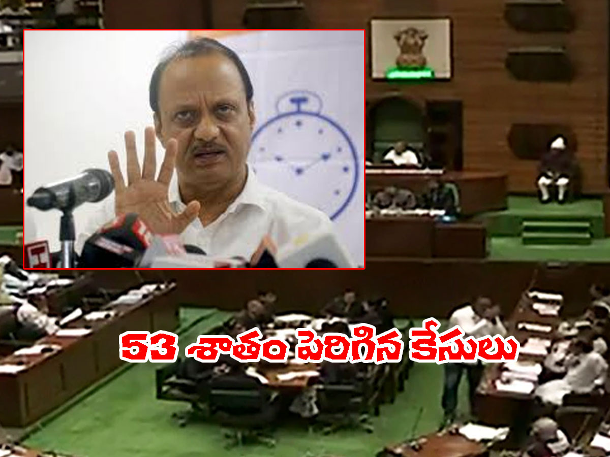 అసెంబ్లీ ఎఫెక్ట్‌.. 10 మంది మంత్రులు, 20 మంది ఎమ్మెల్యేలకు కోవిడ్