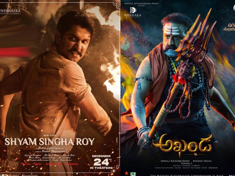 ఓటిటిలో కూడా పోటీనా? నాని వర్సెస్ బాలయ్య!