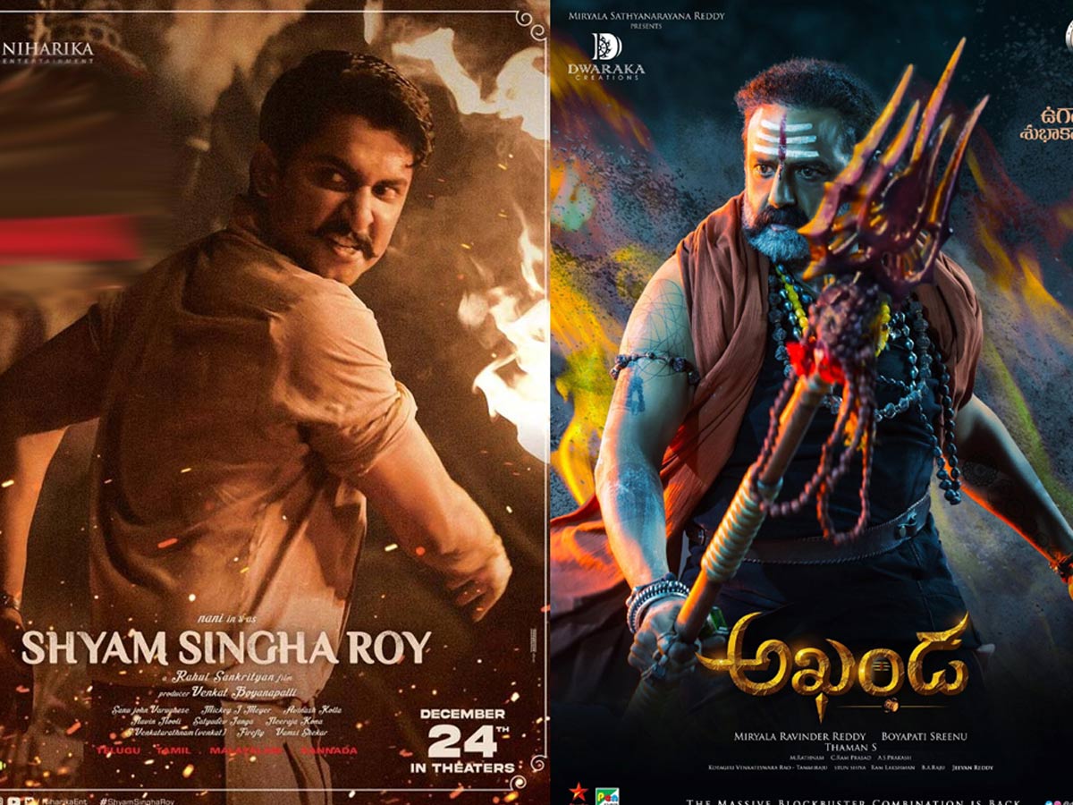 ఓటిటిలో కూడా పోటీనా? నాని వర్సెస్ బాలయ్య!