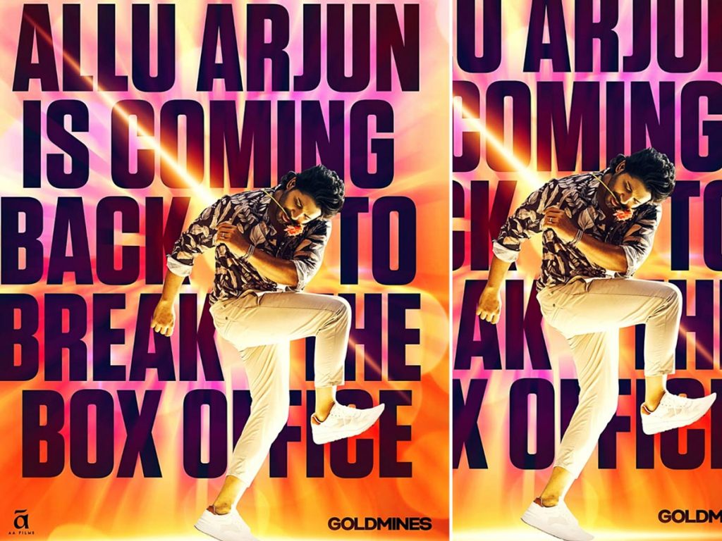 Allu-Arjun