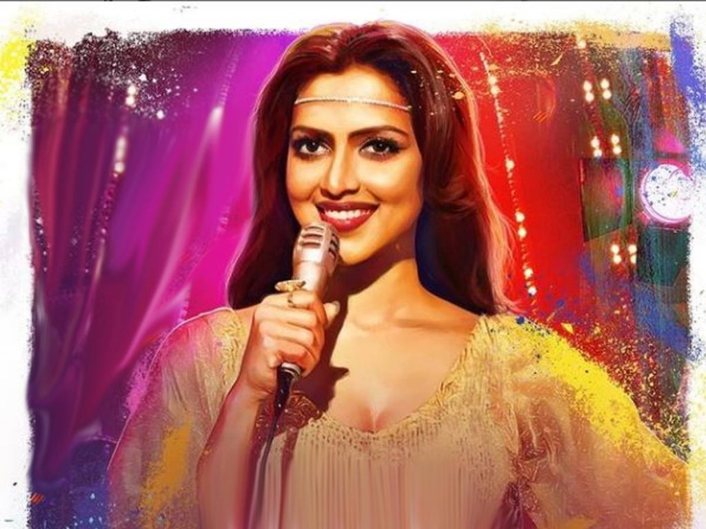 Amala-Paul