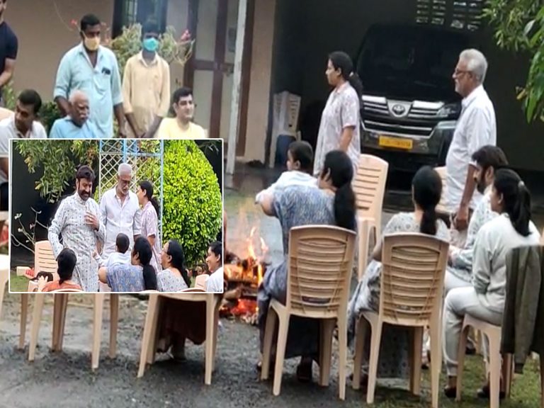 దగ్గుబాటి ఇంటి భోగి సంబరాలు.. బాలయ్య సందడి