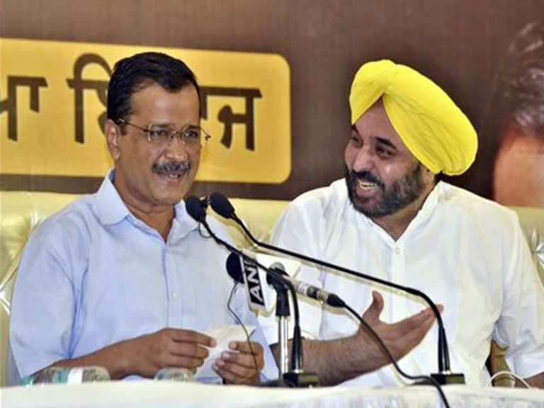 పంజాబ్‌​ఆప్​సీఎం అభ్యర్థిని ఖరారు చేసిన కేజ్రీవాల్.. కానీ..!
