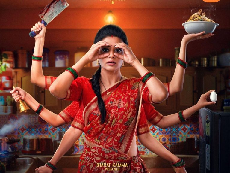 ‘ఆహా’ అనిపించబోతున్న ప్రియమణి ‘భామాకలాపం’